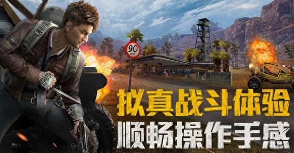 苹果和平精英怎么充值不了(怎么充值点券/怎么充值便宜) 苹果和平精英怎么充值不了(怎么充值点券/怎么充值便宜)