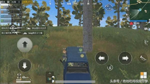 和平精英捡到信号枪怎么切换超级空投,信号枪怎么用? 和平精英捡到信号枪怎么切换超级空投,信号枪怎么用?