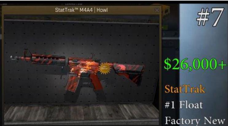 csgo稀有武器价格排名表(csgo十大稀有刀)