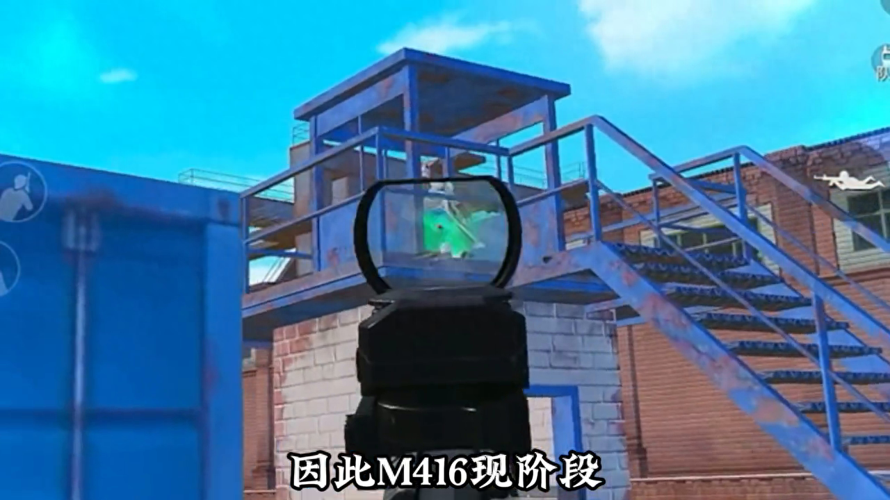 和平精英什么枪压枪最稳,后坐力最小 和平精英什么枪压枪最稳,后坐力最小