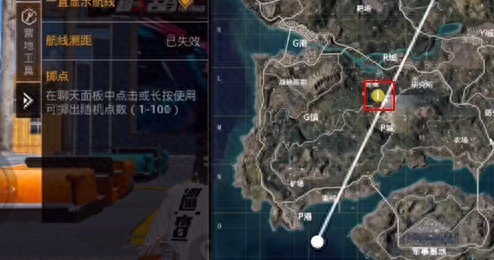  和平精英的电影院在哪里打开看图片