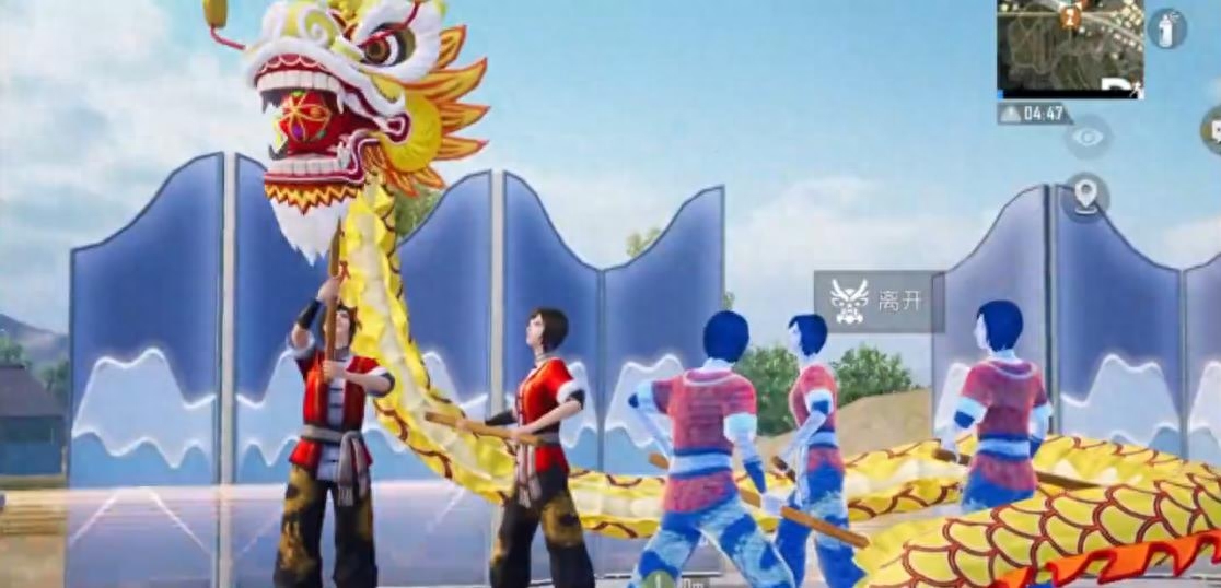 和平精英龙狮城2.0什么时候上线,是哪一年 和平精英龙狮城2.0什么时候上线,是哪一年