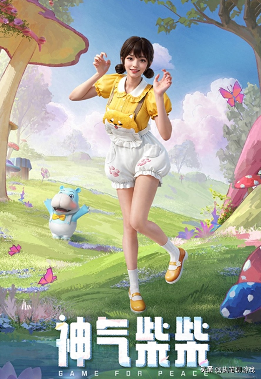 和平精英ss24赛季音乐是什么,和平精英ss24赛季手册 和平精英ss24赛季音乐是什么,和平精英ss24赛季手册