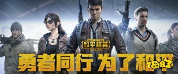 和平精英宝箱多久更新一次,宝箱抵扣券怎么用 和平精英宝箱多久更新一次,宝箱抵扣券怎么用