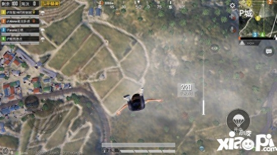 和平精英怎么跳伞最快落地到目的地视频教学 和平精英怎么跳伞最快落地到目的地视频教学