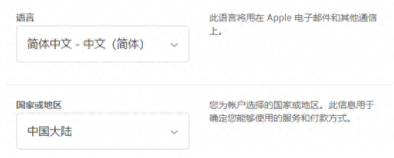 和平精英国际服pubg怎样下载安装(流程介绍) 和平精英国际服pubg怎样下载安装(流程介绍)