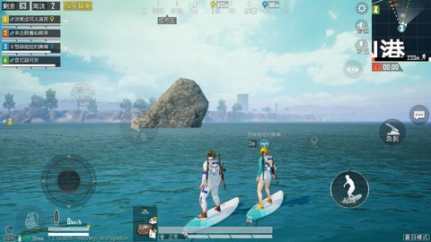 和平精英处CP是什么意思(和平精英处CP能干嘛/怎么处) 和平精英处CP是什么意思(和平精英处CP能干嘛/怎么处)