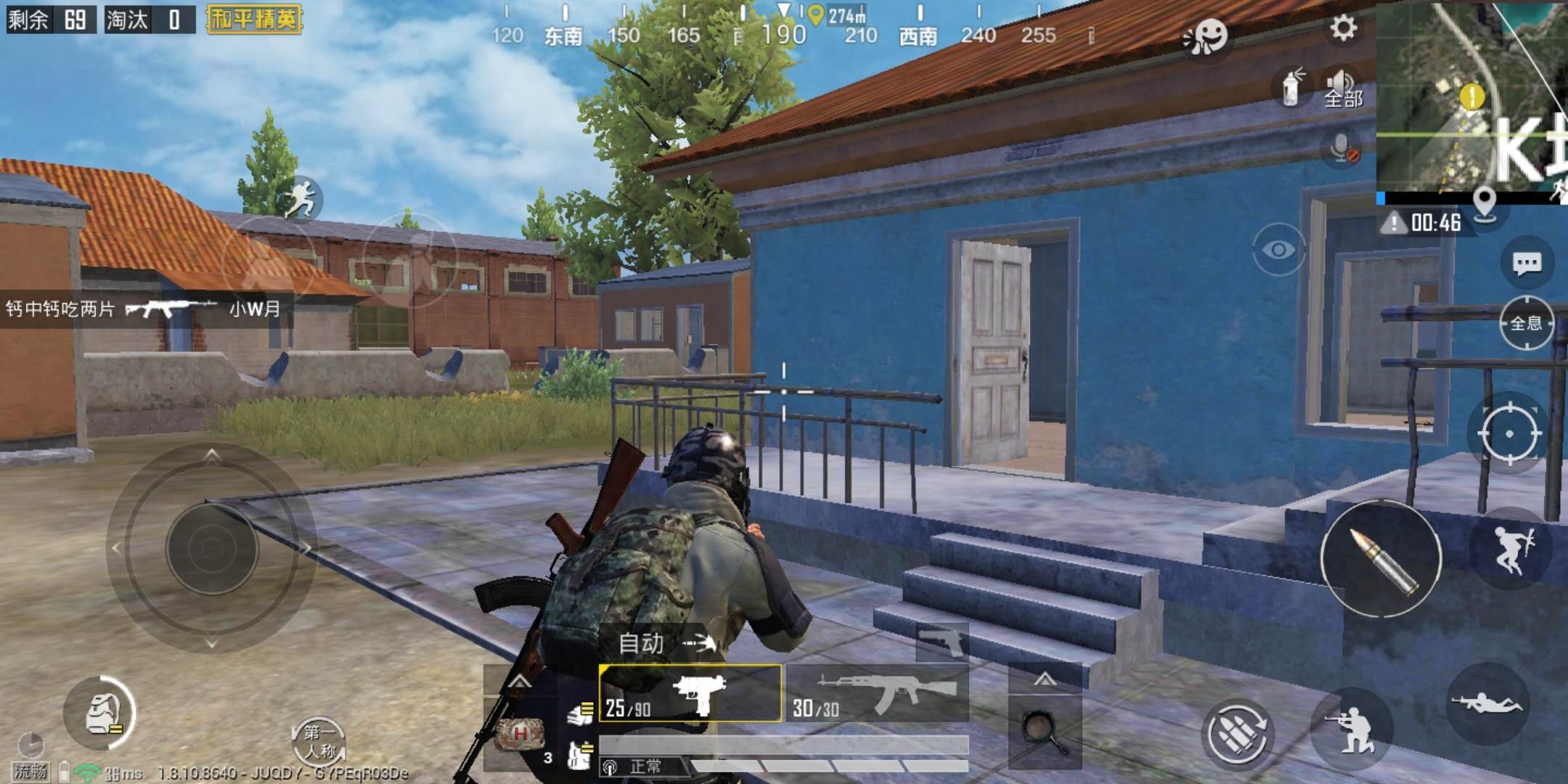 和平精英k城的密室密码是多少(k城密室具体位置图片) 和平精英k城的密室密码是多少(k城密室具体位置图片)