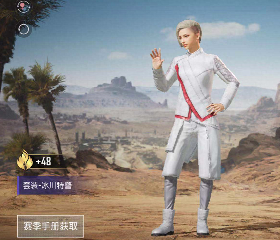 和平精英重装对决衣服怎么获得 和平精英重装对决衣服怎么获得