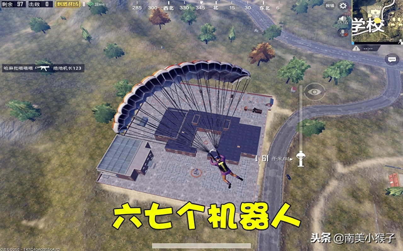 人机和平精英在哪,人机哪里多 人机和平精英在哪,人机哪里多