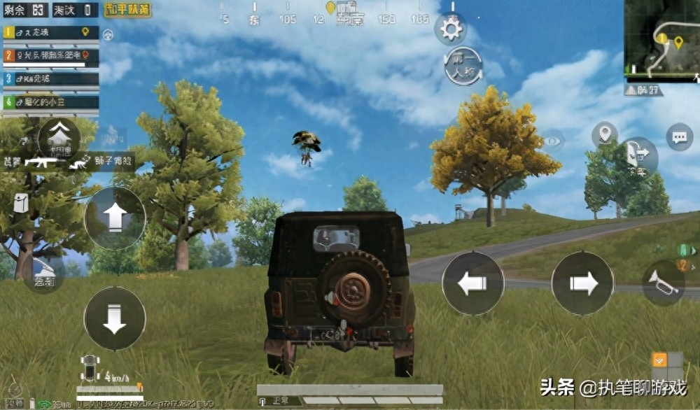 和平精英实名封过号还能上战神吗