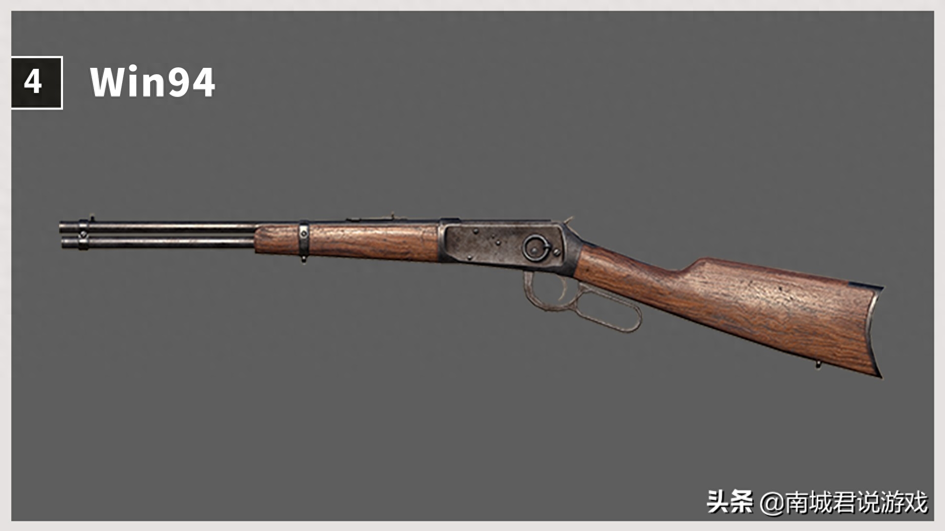 和平精英十大最难操作武器排行图片是什么 和平精英十大最难操作武器排行图片是什么