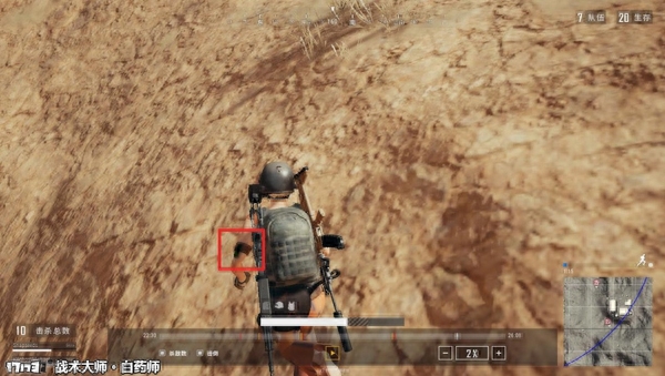 和平精英中被打如何分辨方向判断敌人位置 和平精英中被打如何分辨方向判断敌人位置