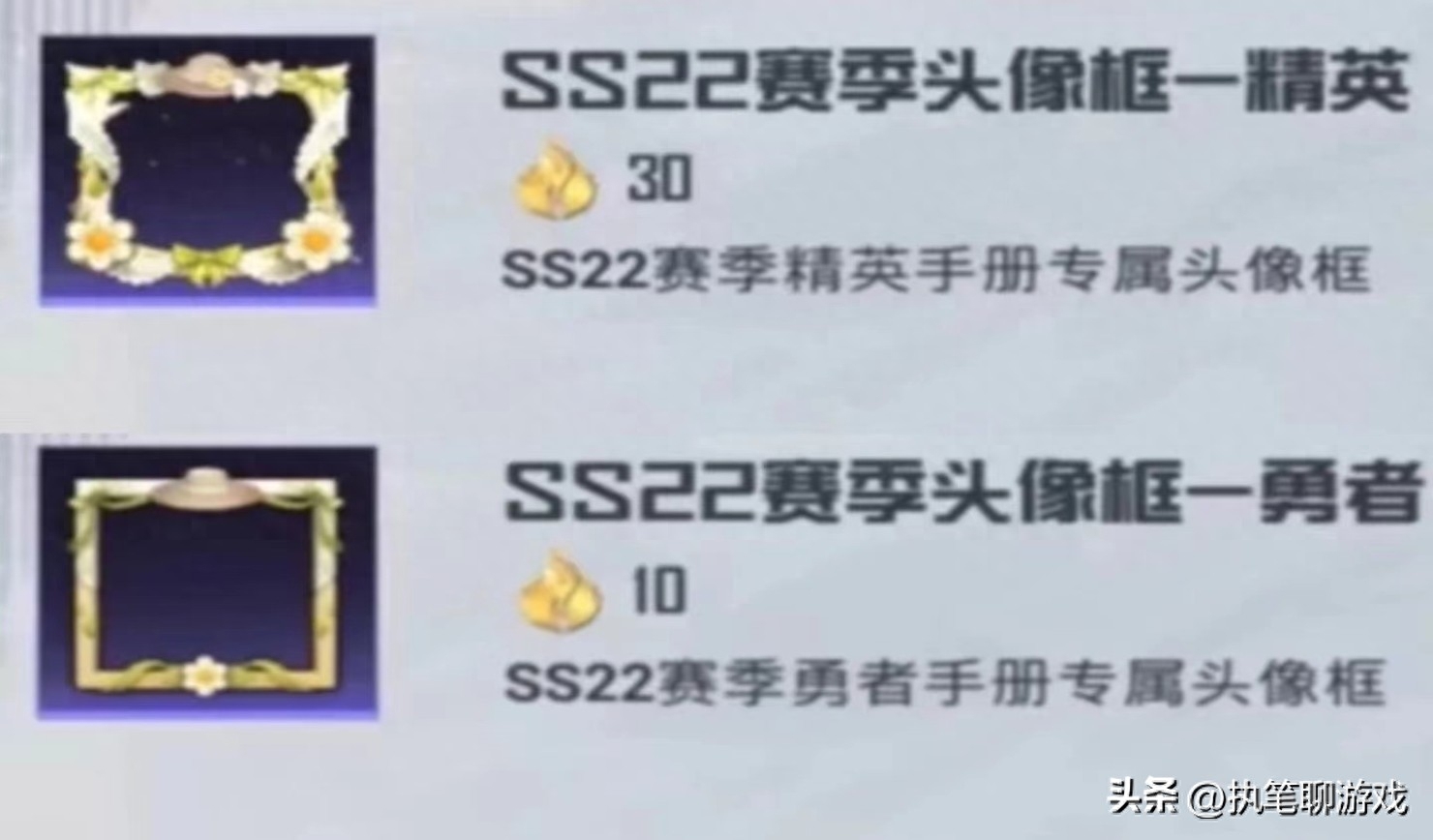 和平精英新枪,新皮肤,新军需有哪些 和平精英新枪,新皮肤,新军需有哪些