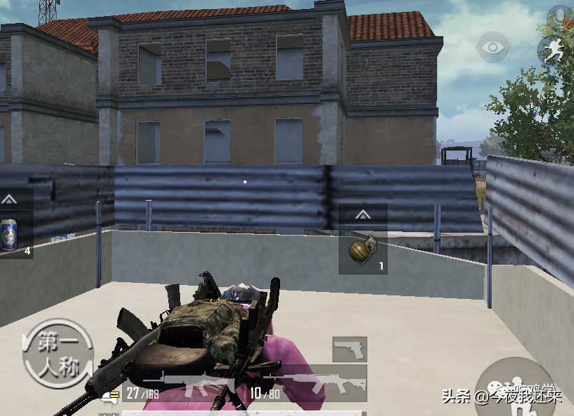 和平精英p城苟分点 和平精英p城苟分点