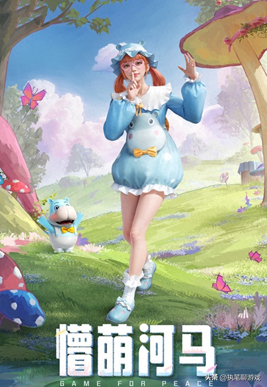 和平精英ss24赛季音乐是什么,和平精英ss24赛季手册 和平精英ss24赛季音乐是什么,和平精英ss24赛季手册