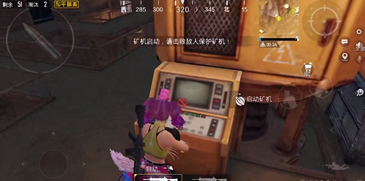 和平精英黄金岛攻略吃鸡方法 和平精英黄金岛攻略吃鸡方法