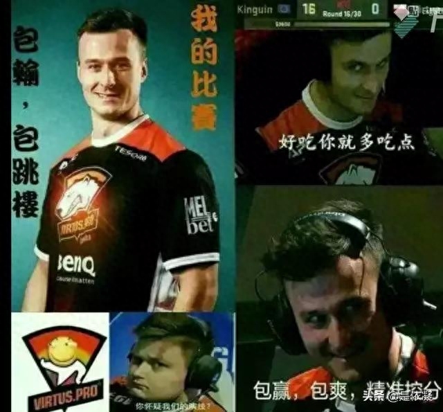 csgo梗大全(盘点csgo中的那些梗)