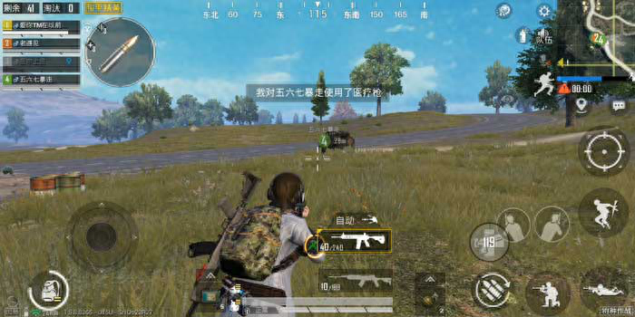 和平精英新模式怎么召回队友,怎么救人