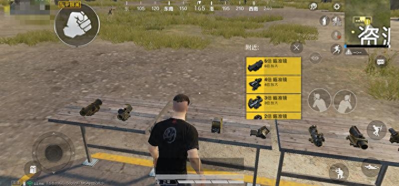 和平精英主播为什么压枪那么稳 和平精英主播为什么压枪那么稳