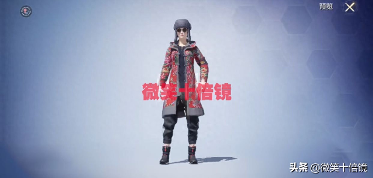 和平精英棉衣棉袄套装怎么得 和平精英棉衣棉袄套装怎么得