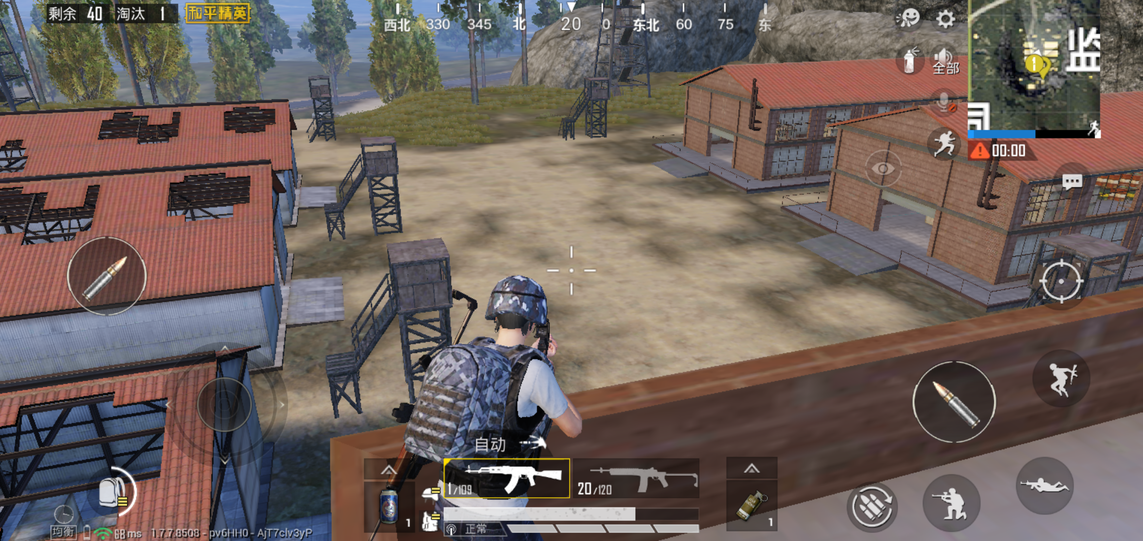 和平精英著名打野点,和平精英著名景点 和平精英著名打野点,和平精英著名景点