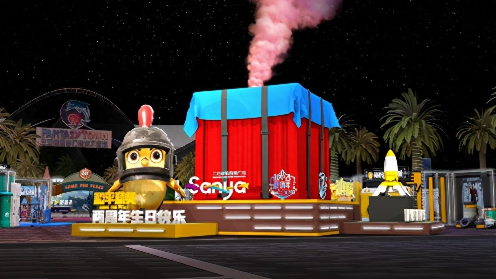 和平精英五一劳动节有什么活动(劳动最光荣活动) 和平精英五一劳动节有什么活动(劳动最光荣活动)