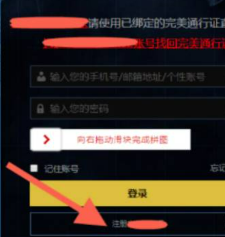 csgo账号注册多少钱(csgo账号免费注册)？