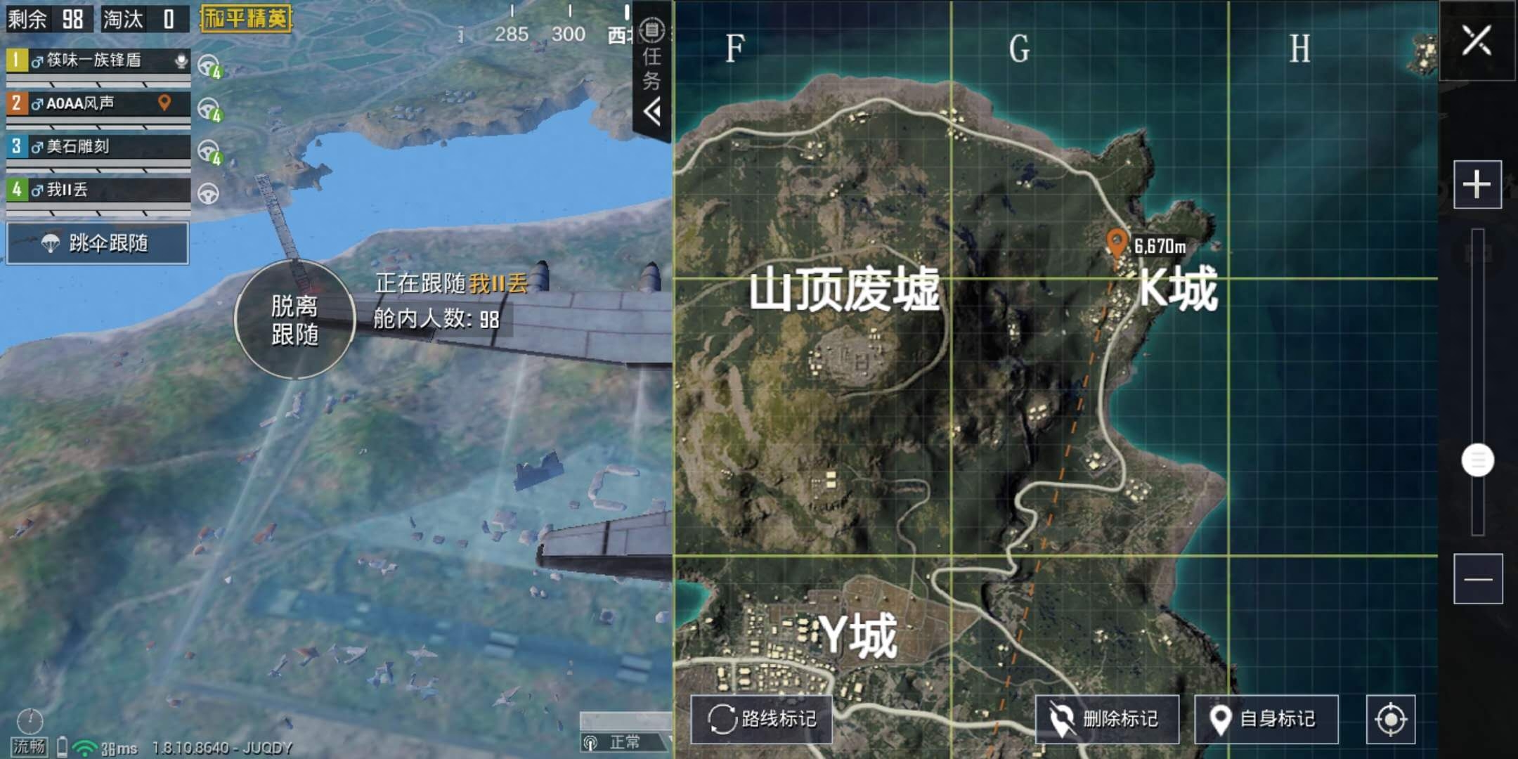 和平精英k城的密室密码是多少(k城密室具体位置图片) 和平精英k城的密室密码是多少(k城密室具体位置图片)