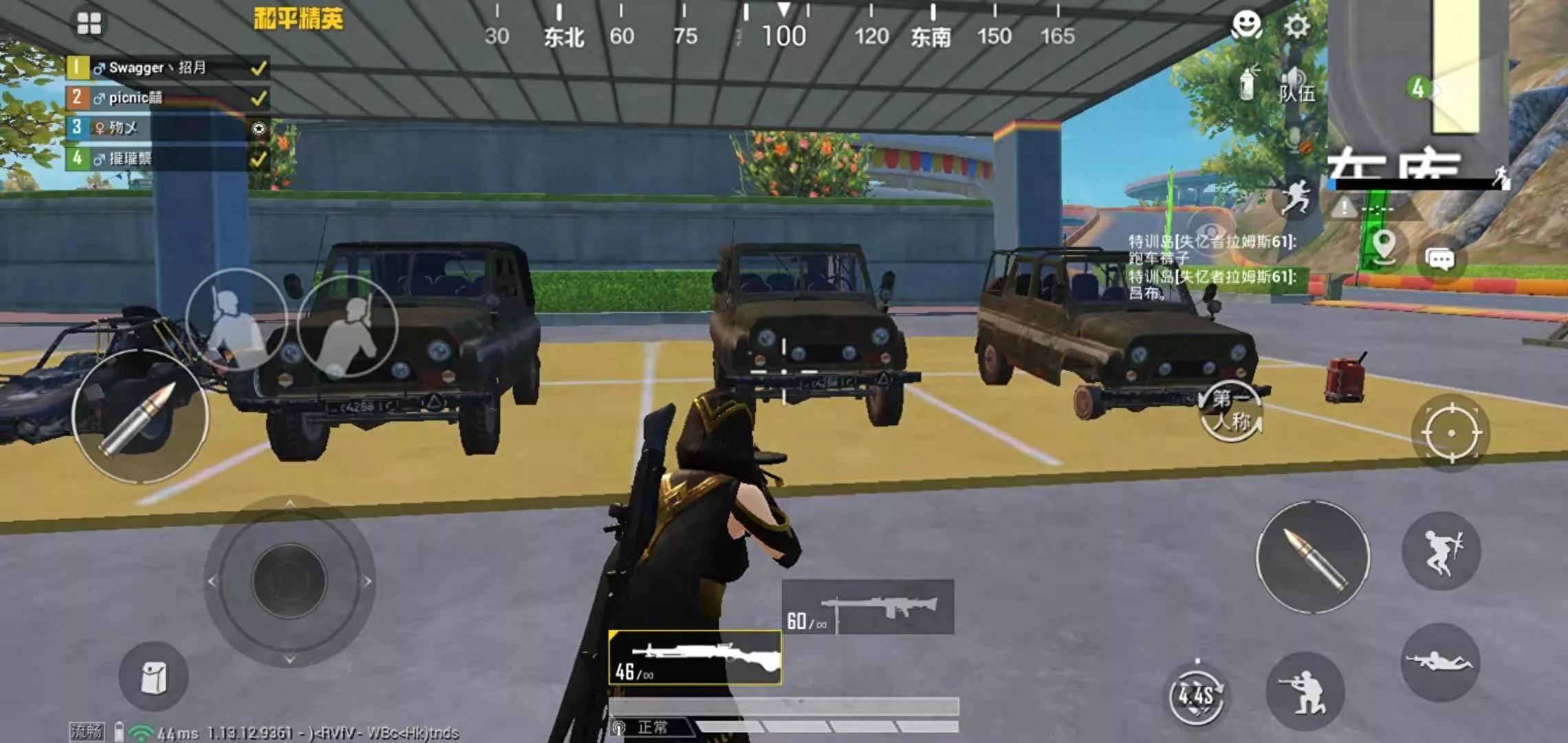 和平精英机枪的伤害有多高啊,机枪威力排行前十 和平精英机枪的伤害有多高啊,机枪威力排行前十