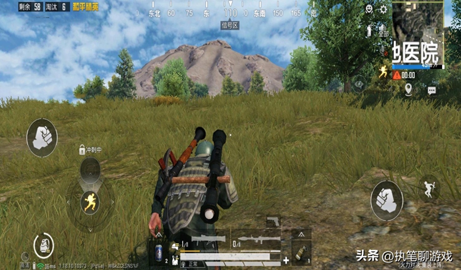 和平精英火力对决3.0更新开放时间