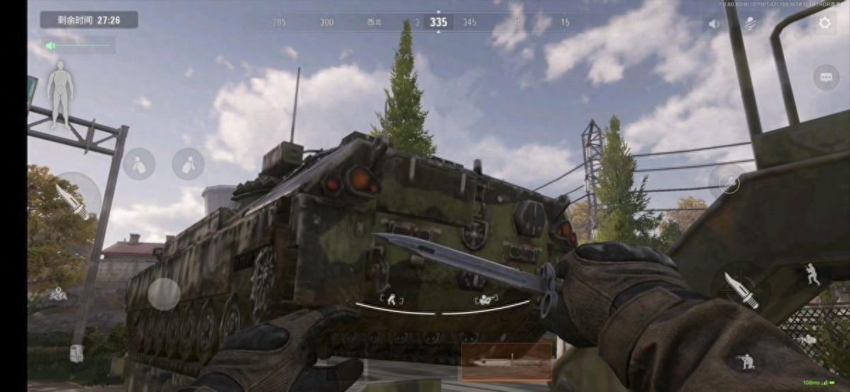 暗区突围比和平精英好玩吗 暗区突围比和平精英好玩吗