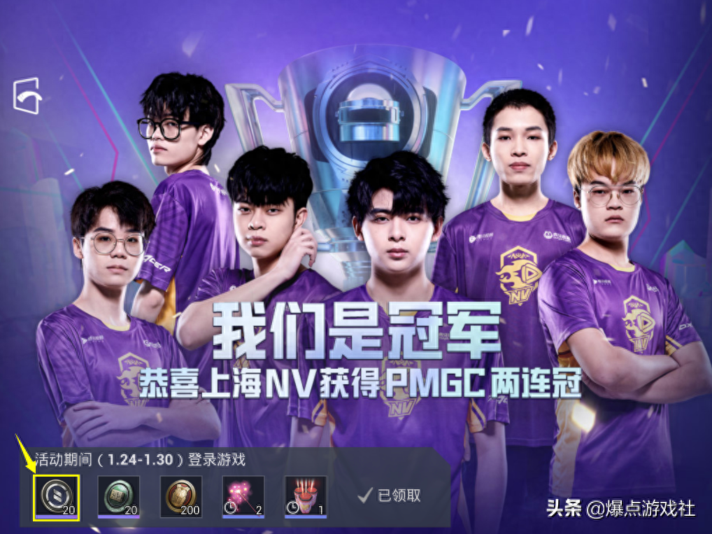  和平精英值不值得氪金，和平精英划算充值