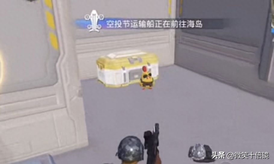 和平精英苟分怎么加分多(苟分高段位快速苟分技巧) 和平精英苟分怎么加分多(苟分高段位快速苟分技巧)