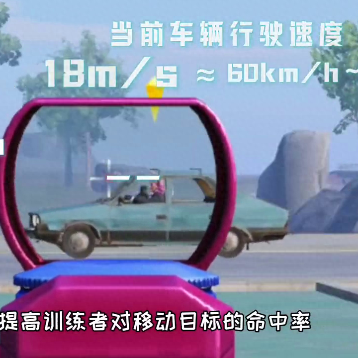 和平精英怎么玩的新手教程入门技巧攻略(新手教程视频) 和平精英怎么玩的新手教程入门技巧攻略(新手教程视频)