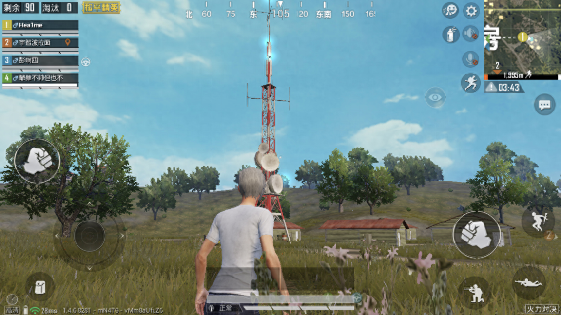 和平精英奇趣派对模式在哪,怎么玩的,是哪个赛季 和平精英奇趣派对模式在哪,怎么玩的,是哪个赛季