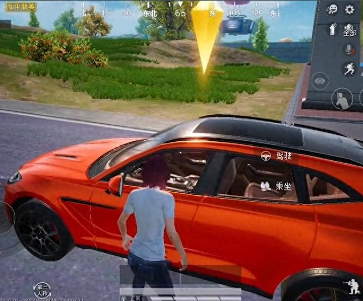 和平精英阿斯顿马丁图片怎么样,是什么车型 和平精英阿斯顿马丁图片怎么样,是什么车型