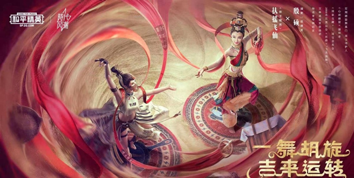 和平精英好玩吗女孩子新手,值得推荐吗 和平精英好玩吗女孩子新手,值得推荐吗