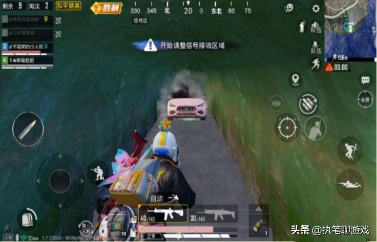 和平精英被人用车堵在防空洞怎么办 和平精英被人用车堵在防空洞怎么办