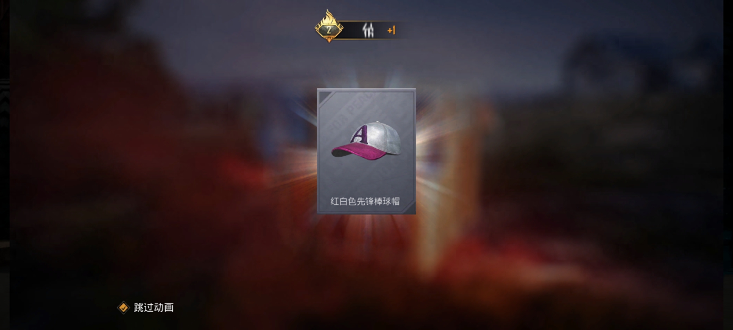 和平精英的金币怎么用,金币能干嘛 和平精英的金币怎么用,金币能干嘛