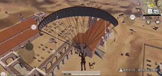 和平精英的墓地长啥样,和平精英坟墓在哪里