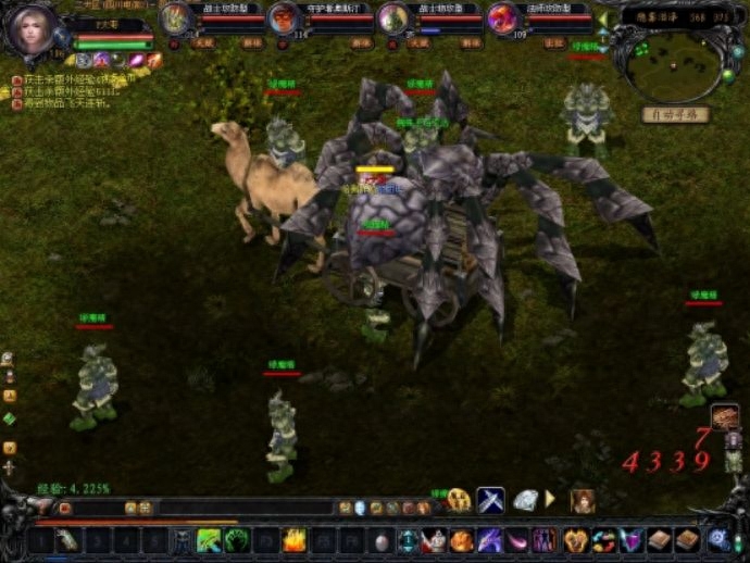 和平精英和荒野行动哪个好玩? 和平精英和荒野行动哪个好玩?