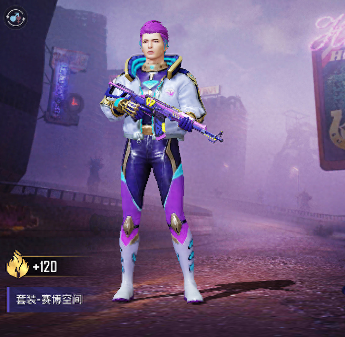 天启纪元和平精英皮肤,出场特效跳舞怎么样 天启纪元和平精英皮肤,出场特效跳舞怎么样