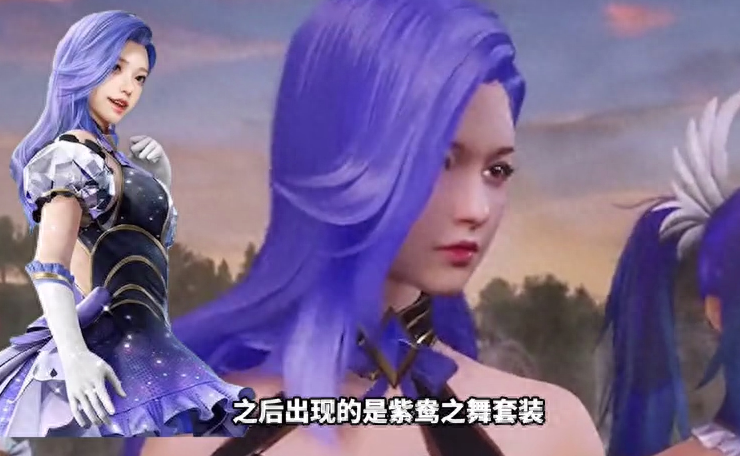 硬糖少女和平精英皮肤图片(歌曲/联名/大屏广告) 硬糖少女和平精英皮肤图片(歌曲/联名/大屏广告)