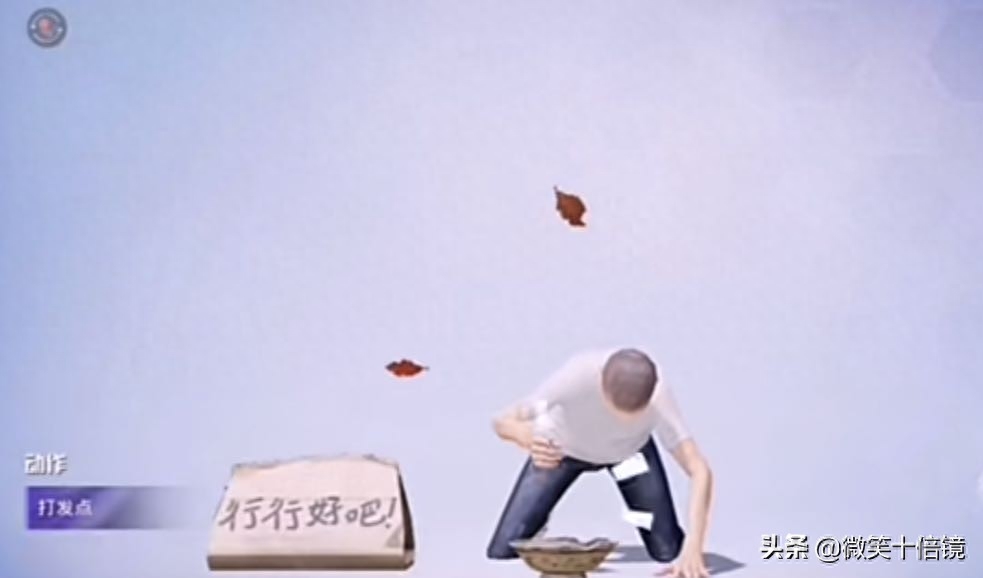 和平精英出场特效动作在哪设置,出场动画怎么弄