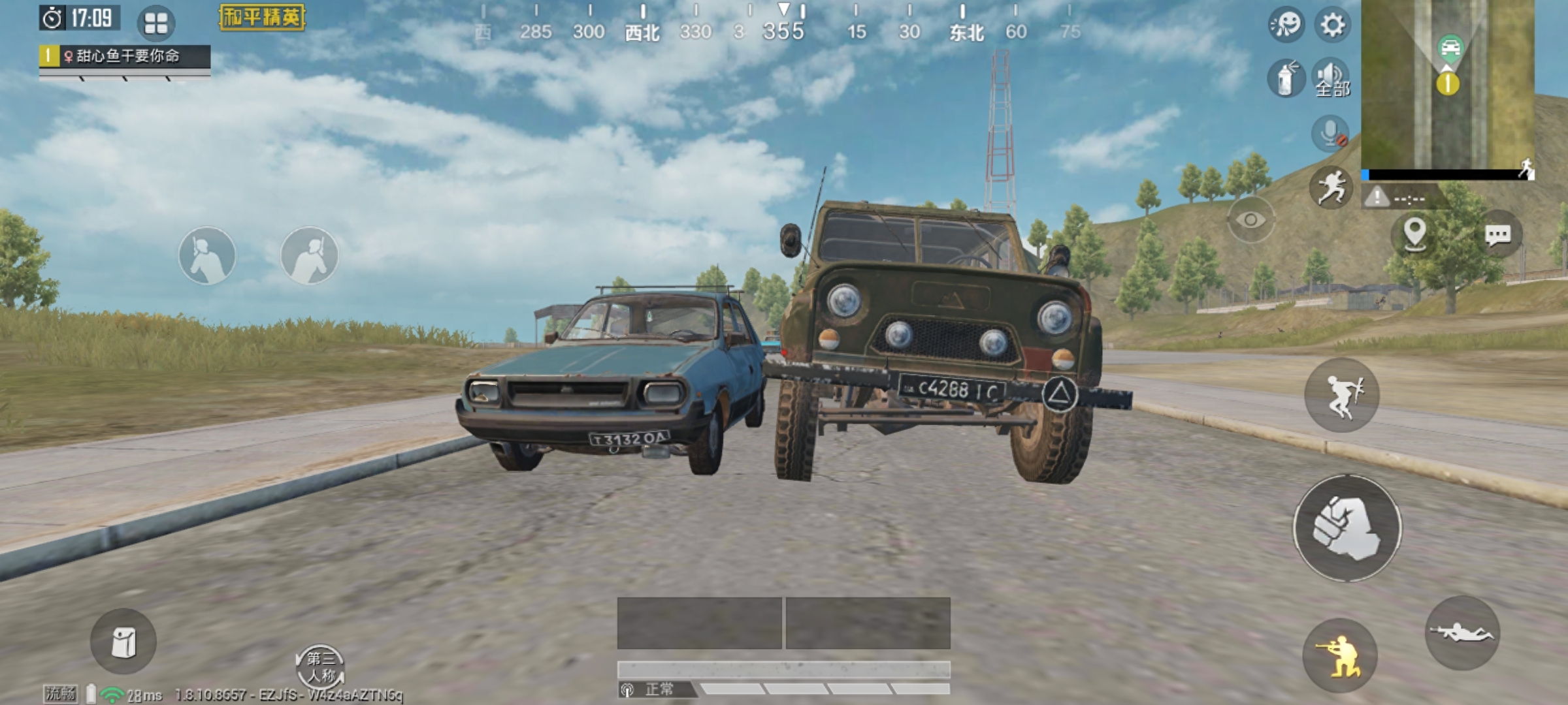  和平精英新款特斯拉测评,特斯拉有什么特别之处