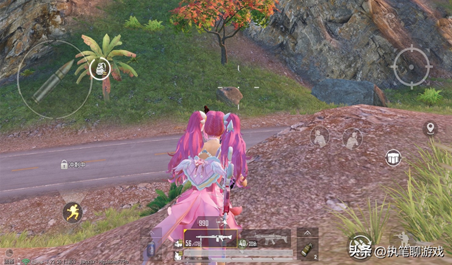 和平精英语音聊天系统在哪设置,语音对话怎么开