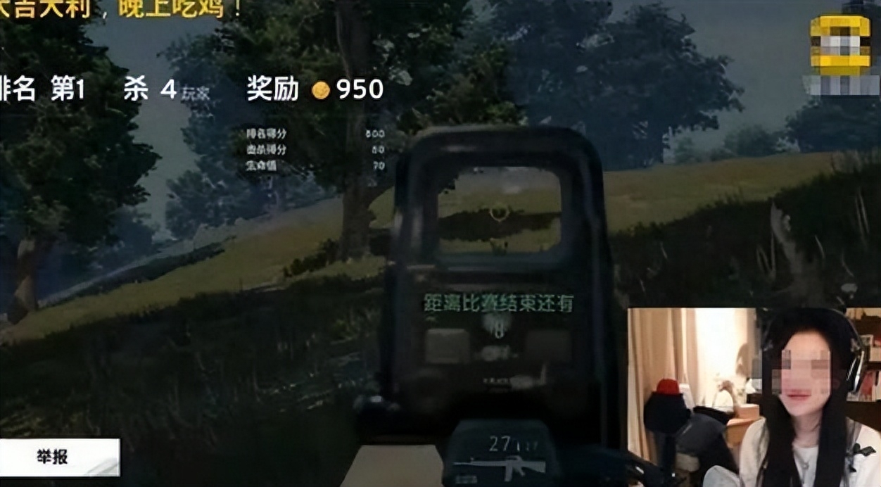 玩和平精英怎么赚钱? 玩和平精英怎么赚钱?