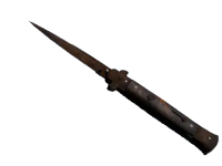 csgo开箱短剑外表生锈照片(csgo短剑箱子是哪个)?