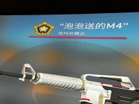 csgo便宜皮肤推荐(多场景推送中低价位皮肤价廉物美)